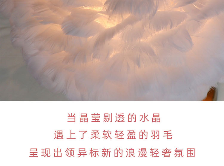 L1029台灯详情图_03.jpg