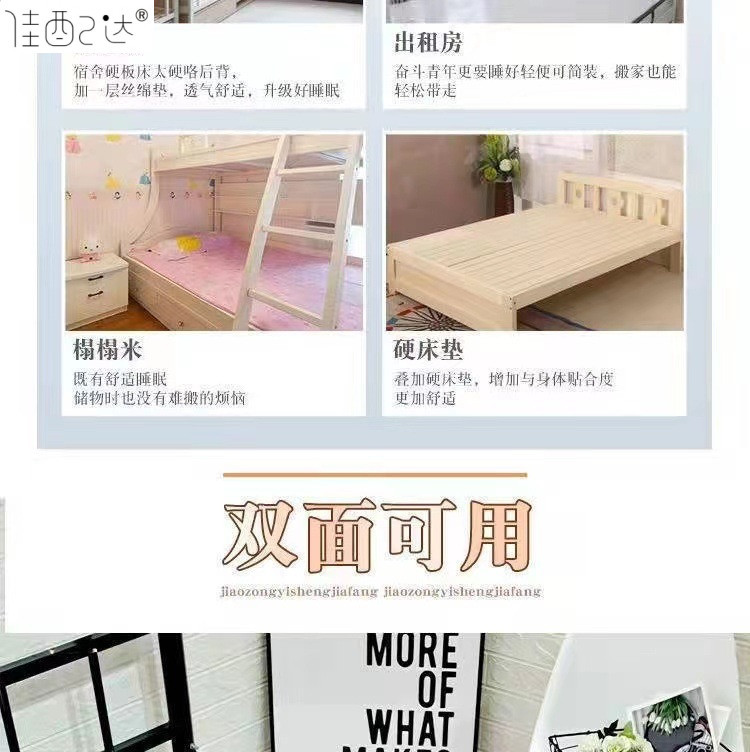 6893cd93-c711-4f7a-acc9-74d5366e6c9b.jpe