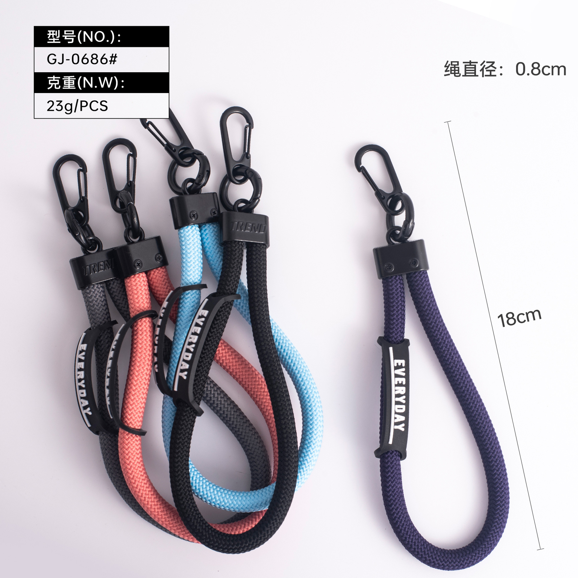 微信图片_20230819175747