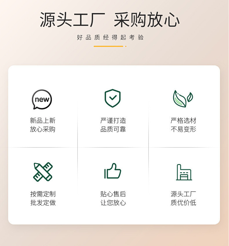 通用详情_02.jpg