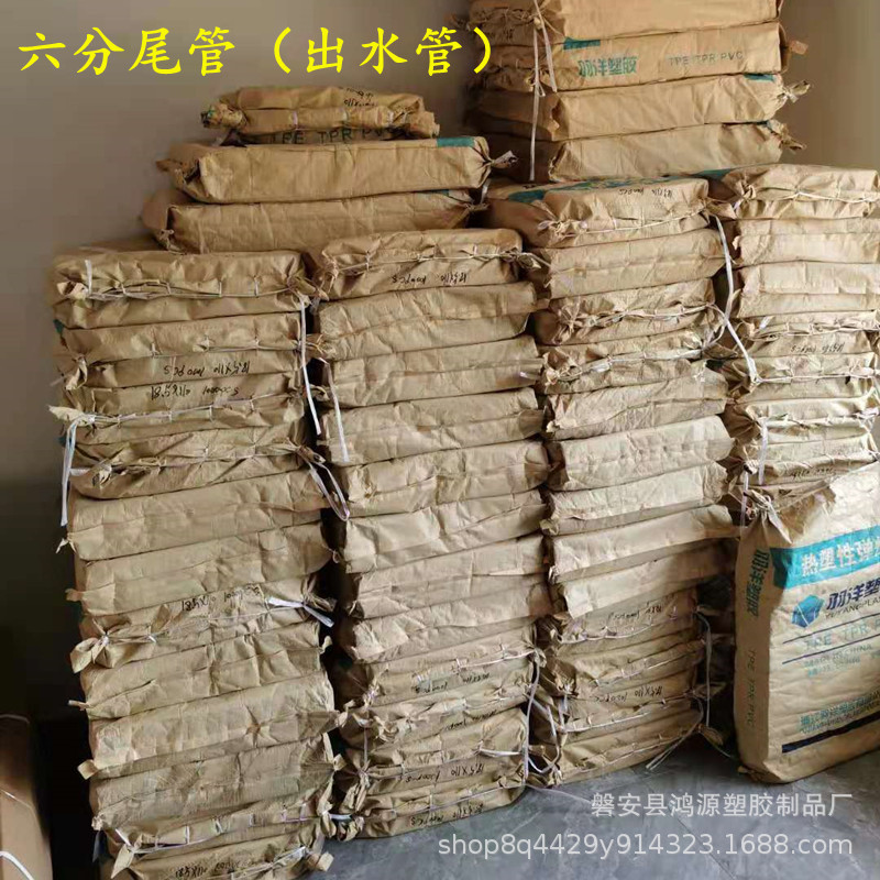 微信图片_20210701222404