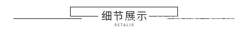 标题