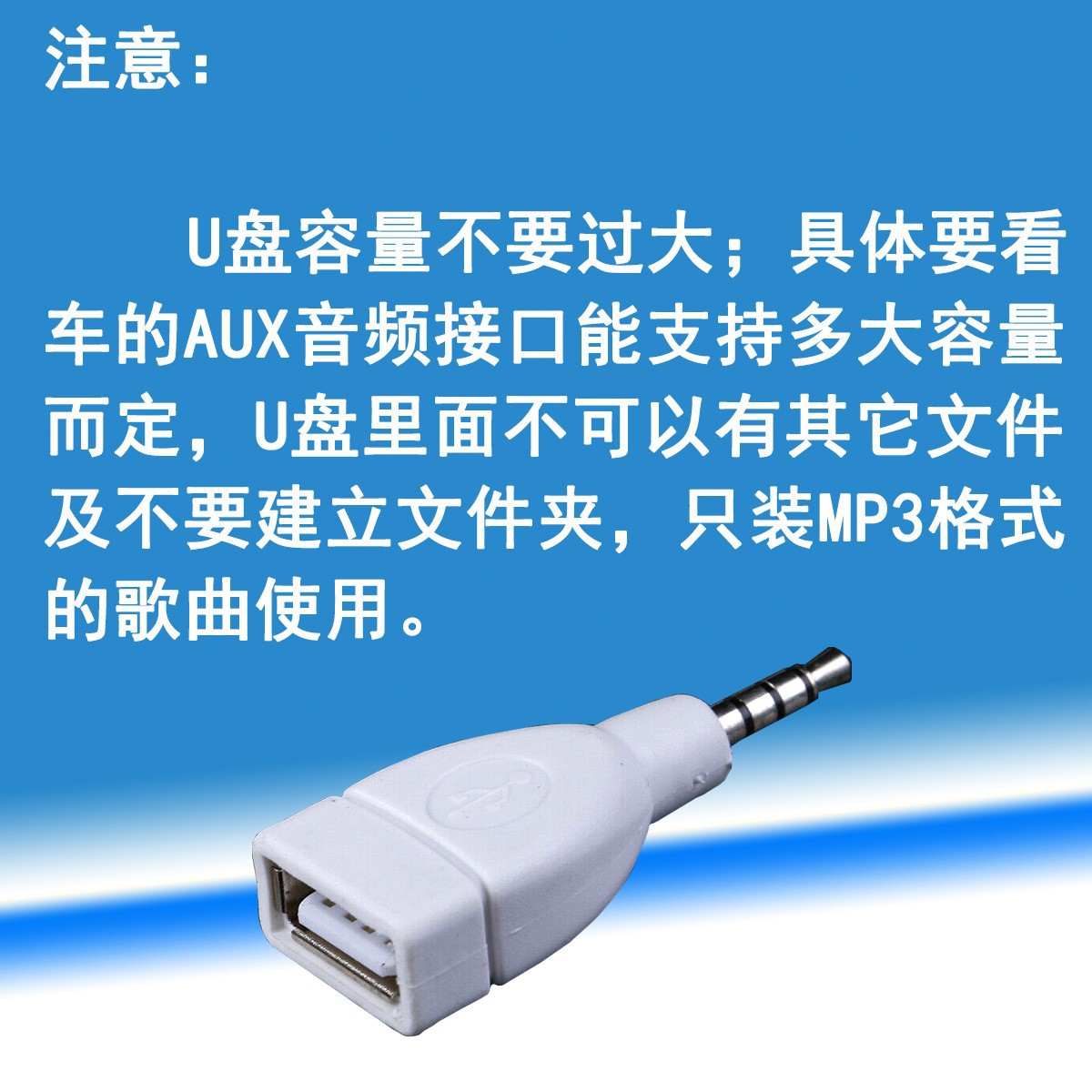 O1CN01wRTXWT1EF3sMCRMww_!!2860