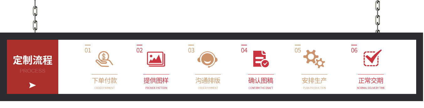未标题-4