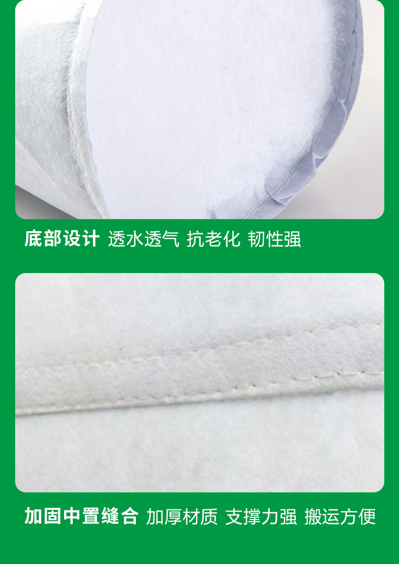 详情_07.jpg