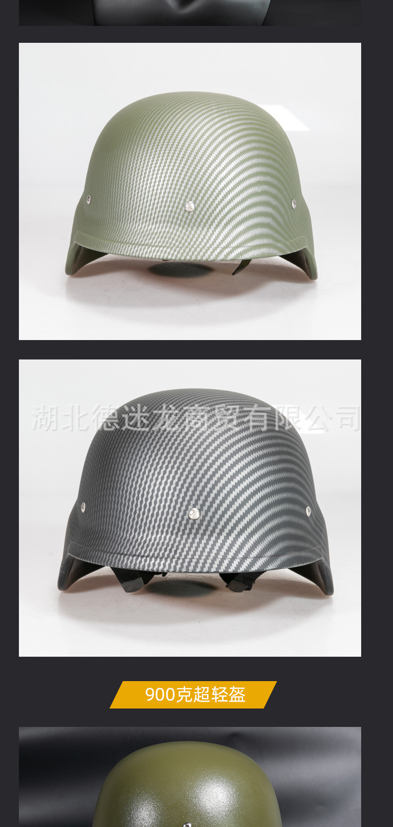 详情页_15.jpg