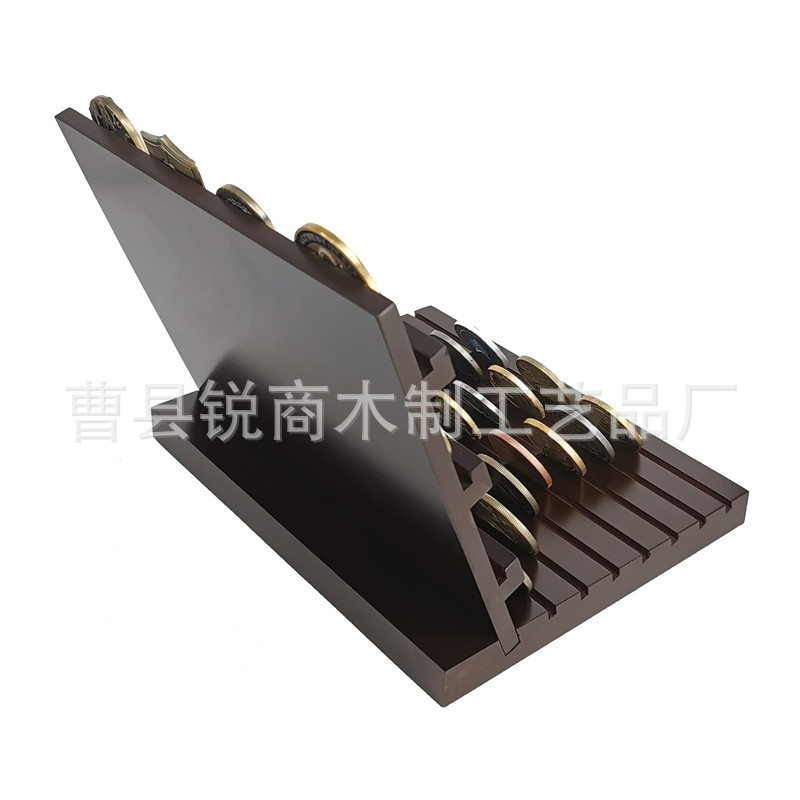 松木硬币展示架纪念币收藏架勋章收纳架硬币支架桌面置物架BSC