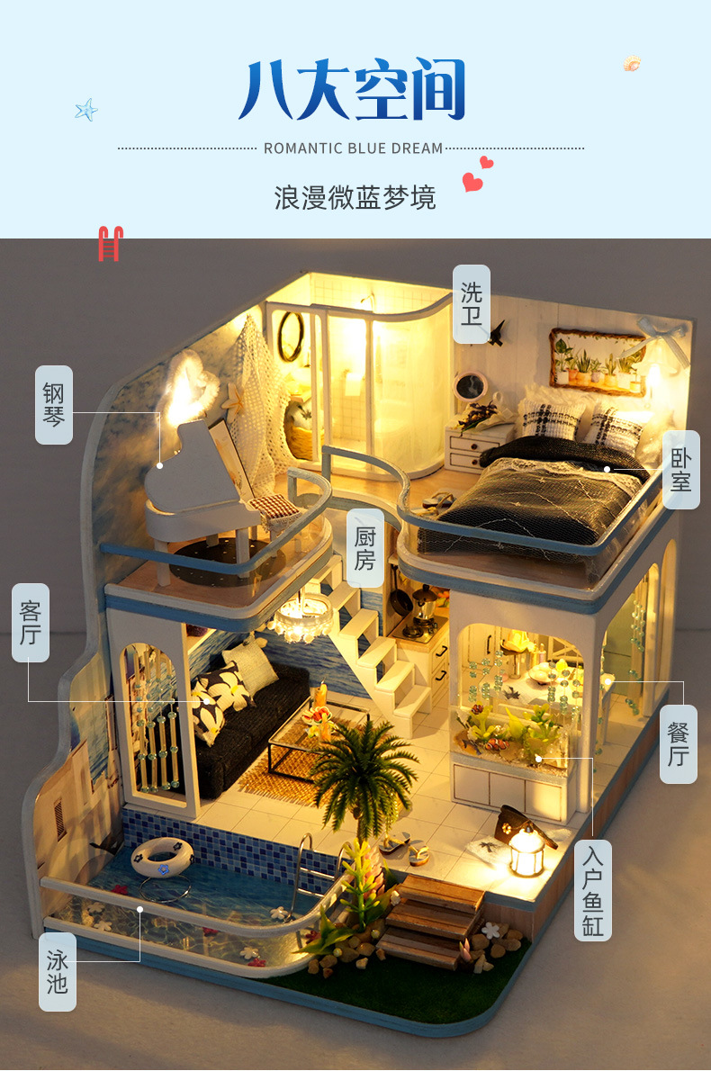 详_05.jpg