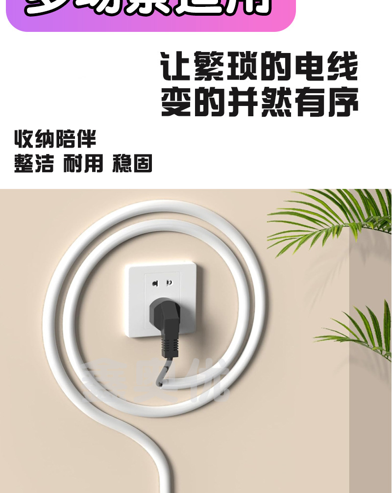 未标题-1_04.jpg