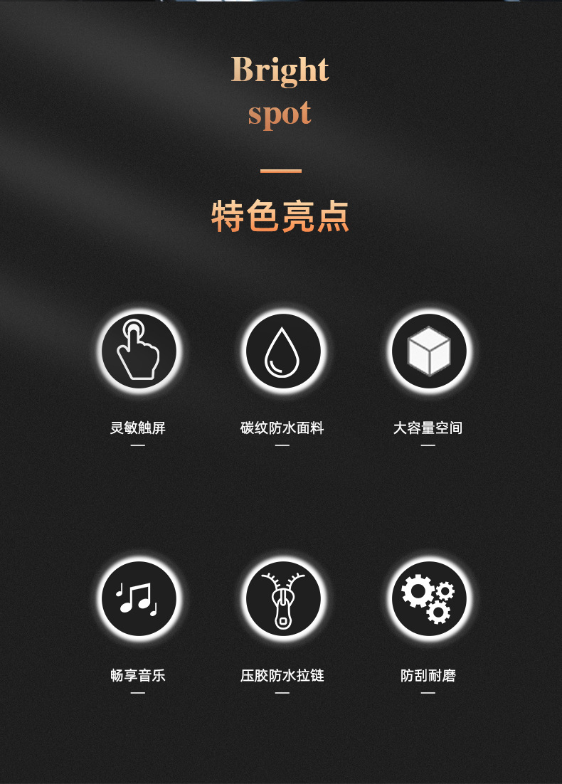碳纹上管包详情_02.jpg