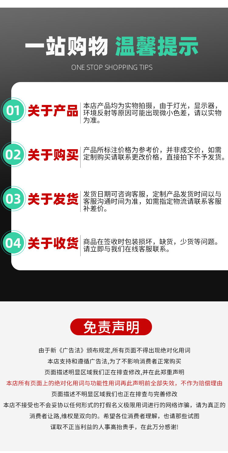 输送网带_16.jpg