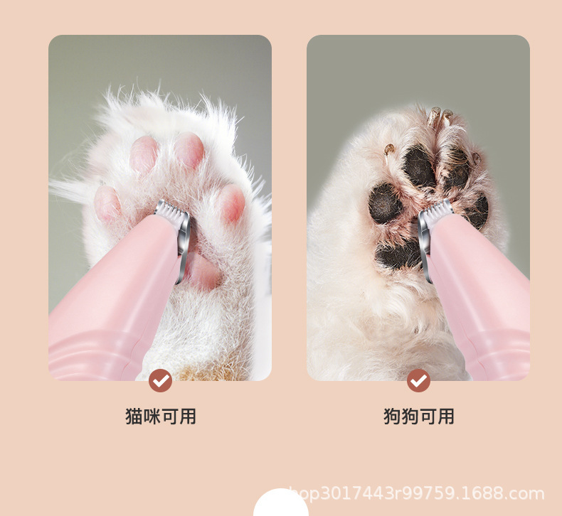 剃脚毛器详情页-4_05.jpg
