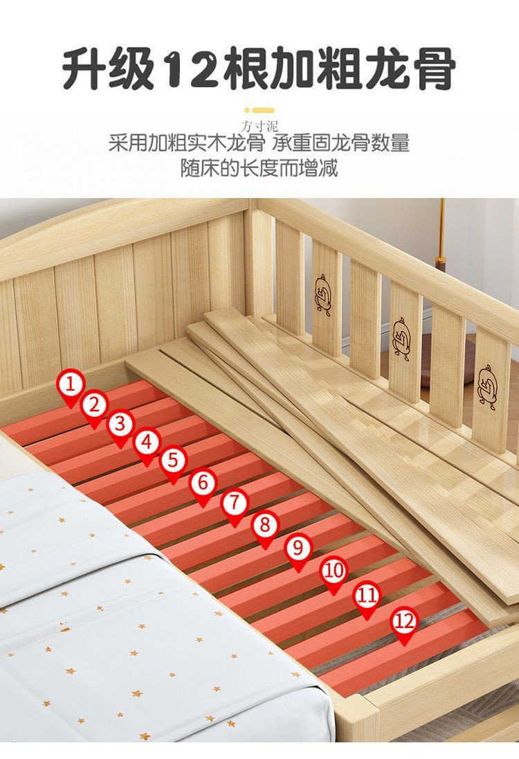 44711afe-64c7-4731-81ee-c7525d349c49.jpe