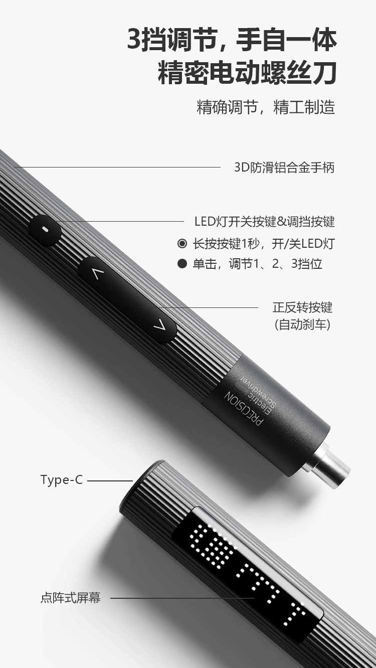 详情_03.gif