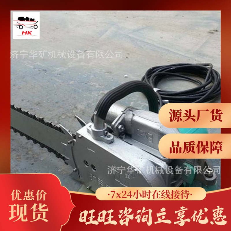 1551839796(1)_wps图片