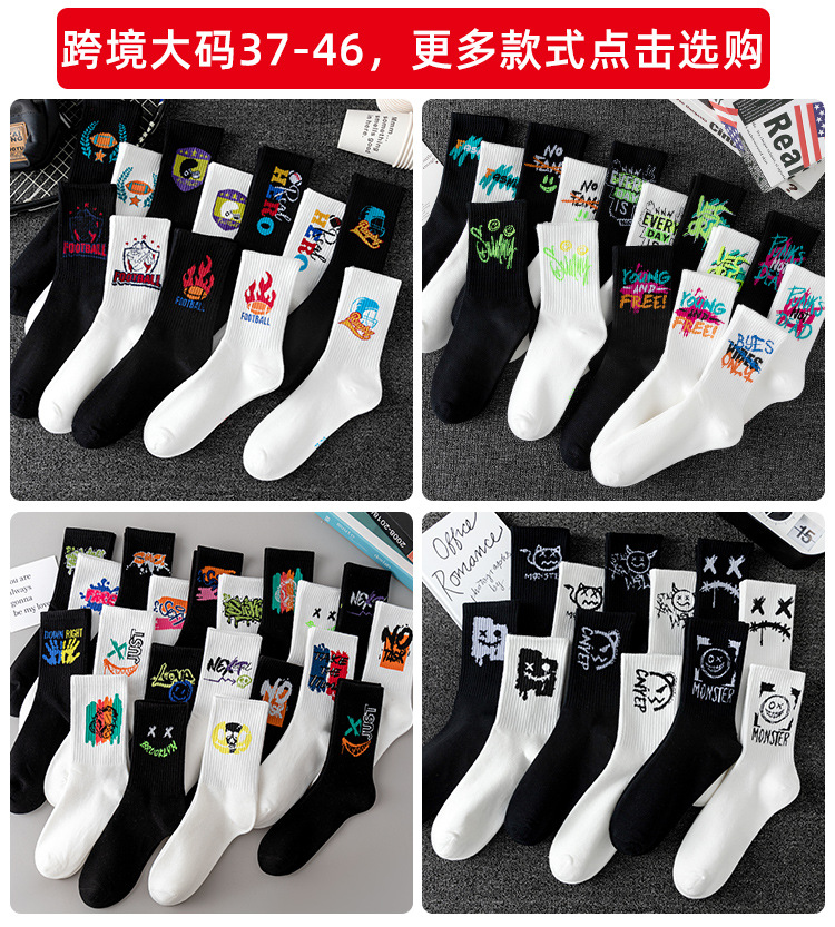 拼跳转.jpg