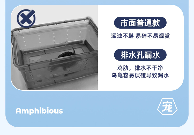 详情页_09.jpg