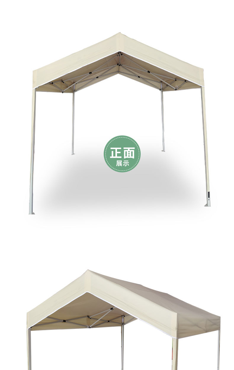 户外网红露营帐篷_08.jpg