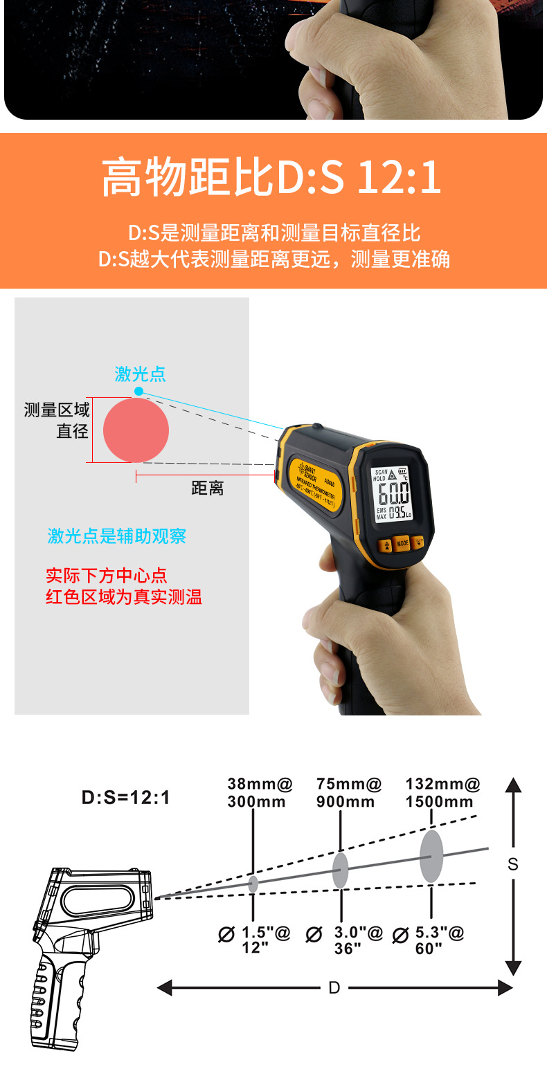 详情页_06.jpg