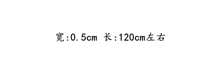 白(1)