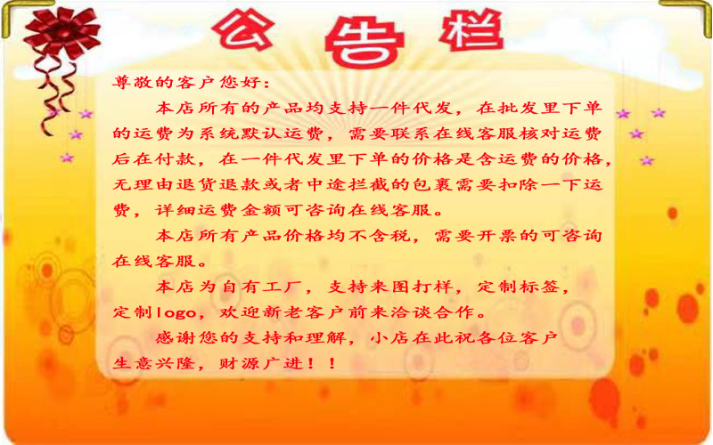 美雅居3