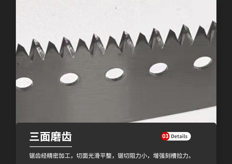 详情页_06.jpg