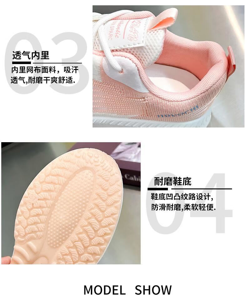 66a19a91c884fabc.jpg?x-oss-process=image/format,png