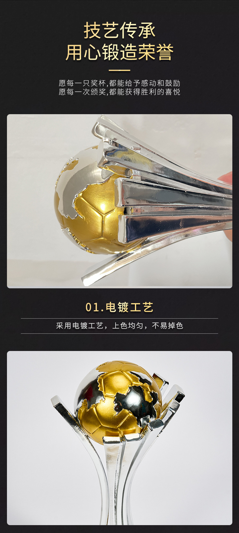 世俱杯_06.jpg