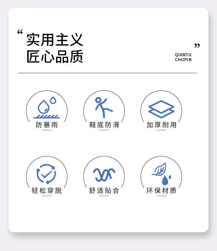 详情图片_2