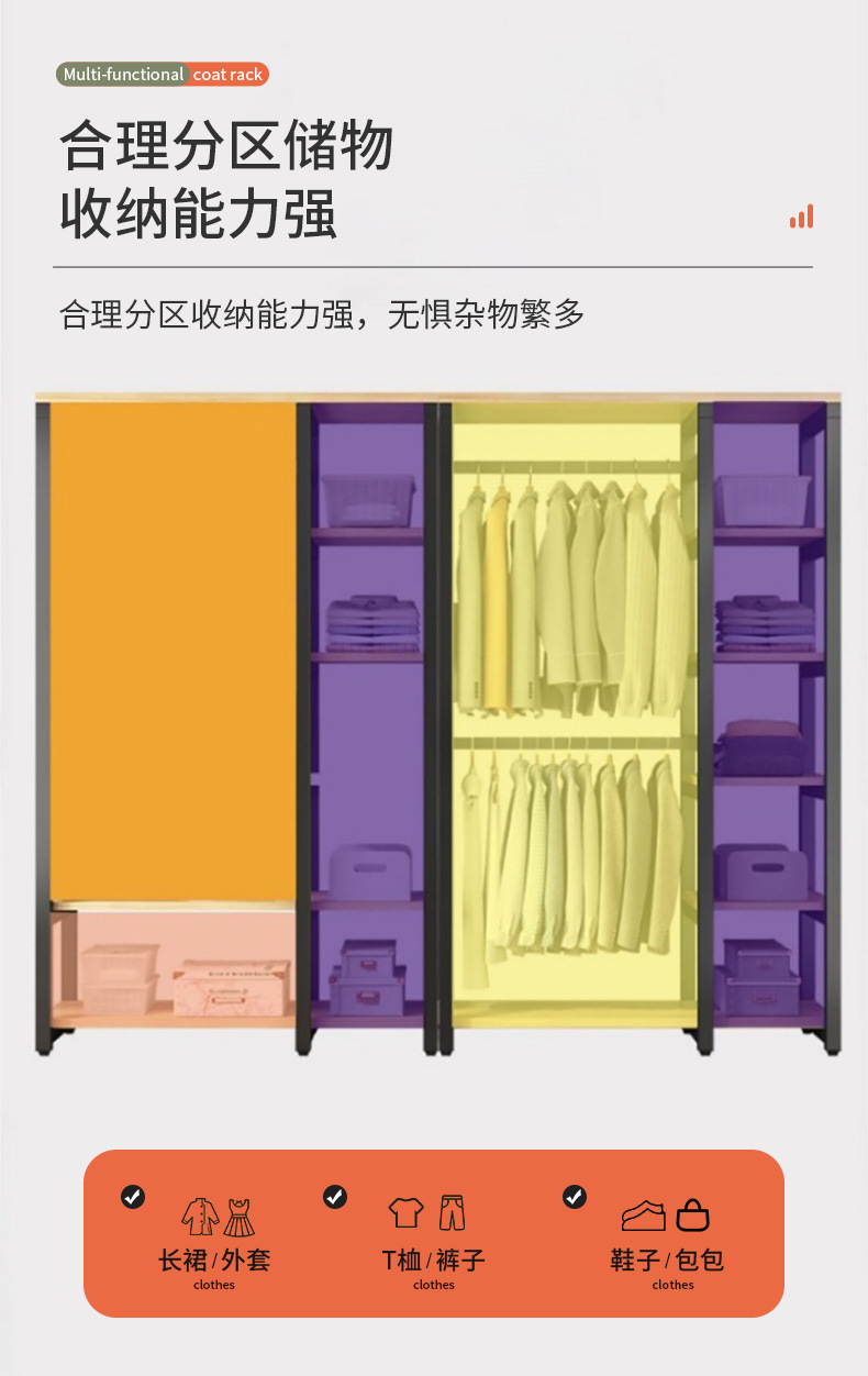 自己生产的折叠方管-加折叠细节穿插所有颜色+新颜色_07