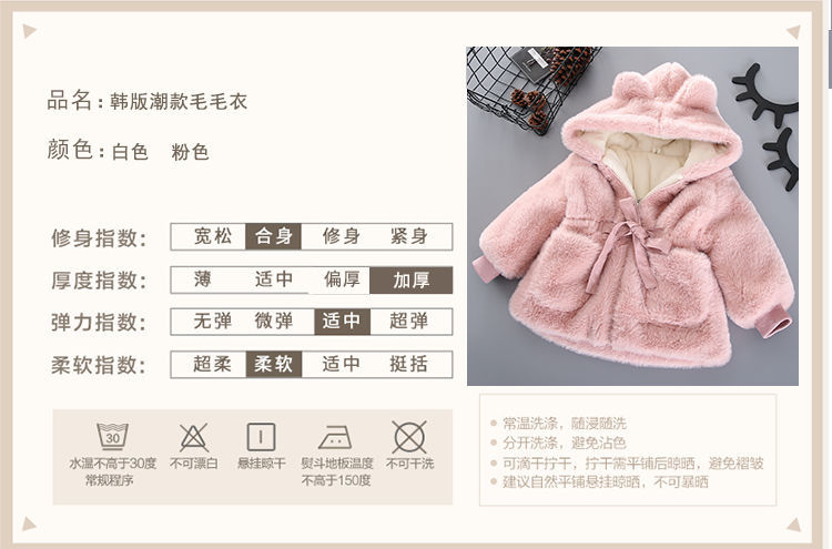 详情6.jpg