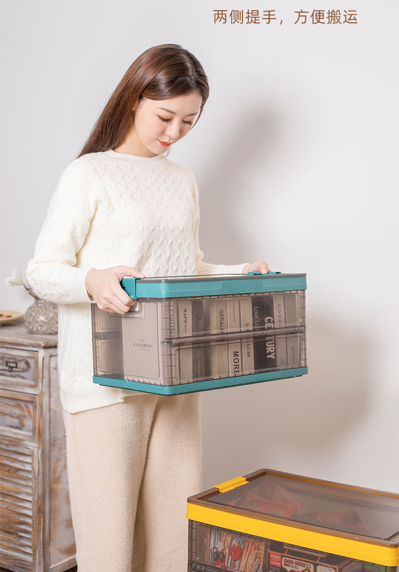 收纳箱_07.jpg