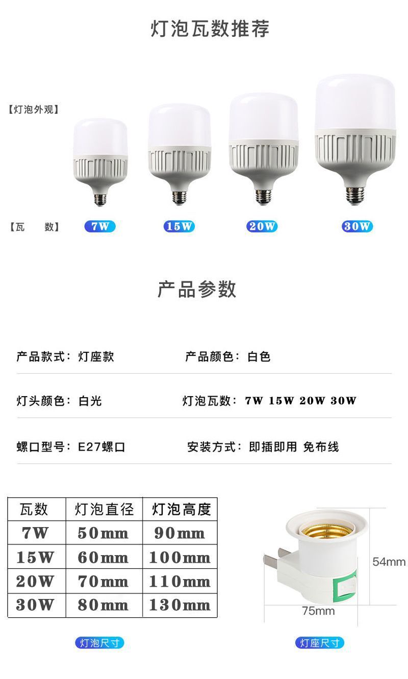 8a1670c6-30a0-480a-a918-20bcba515bc5.jpe