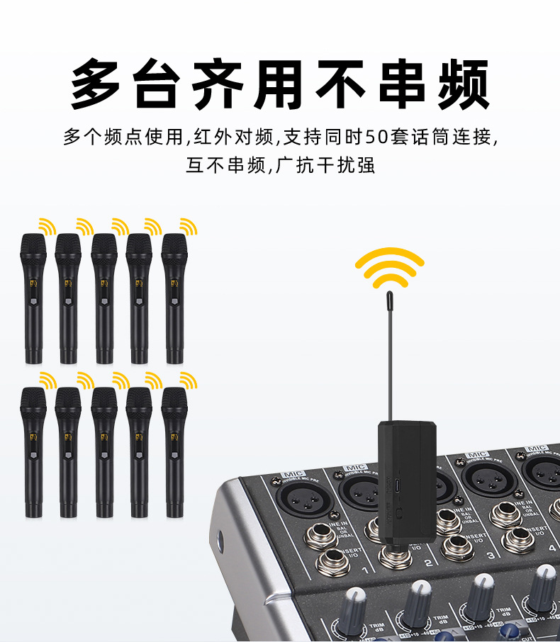 万能麦_05