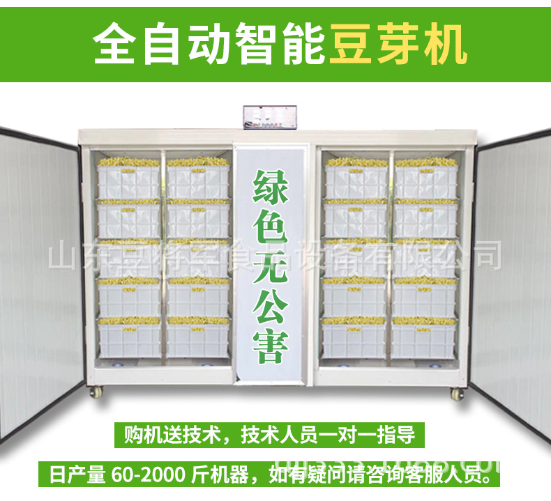 O1CN01nlFGoN1vSMjeKcAUq_!!9272