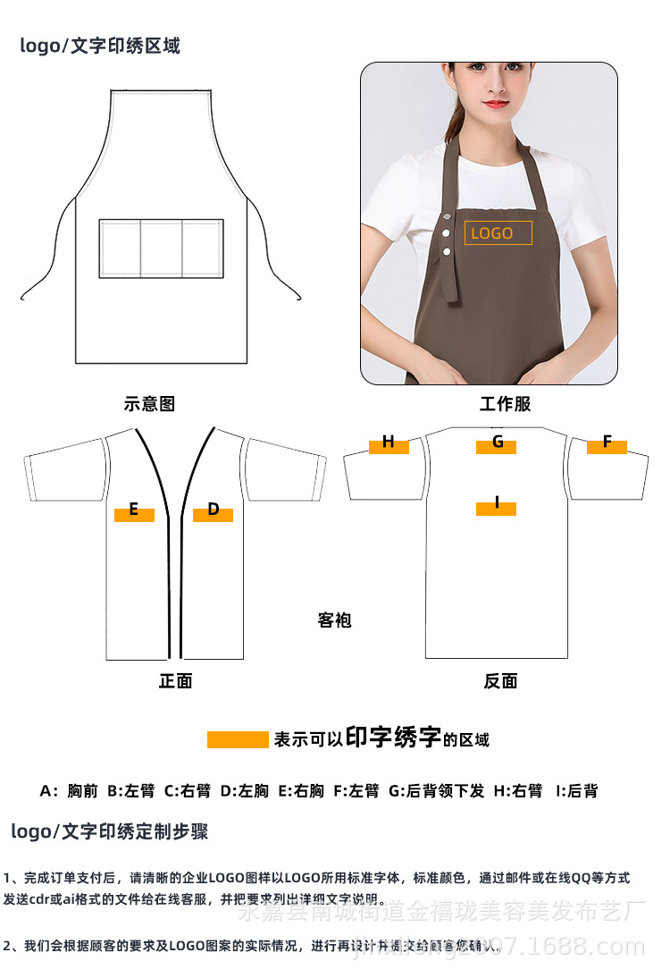T047详情_18.jpg