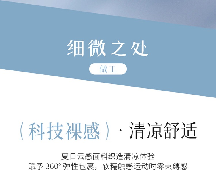 20-30脚腕-(1)_06.jpg