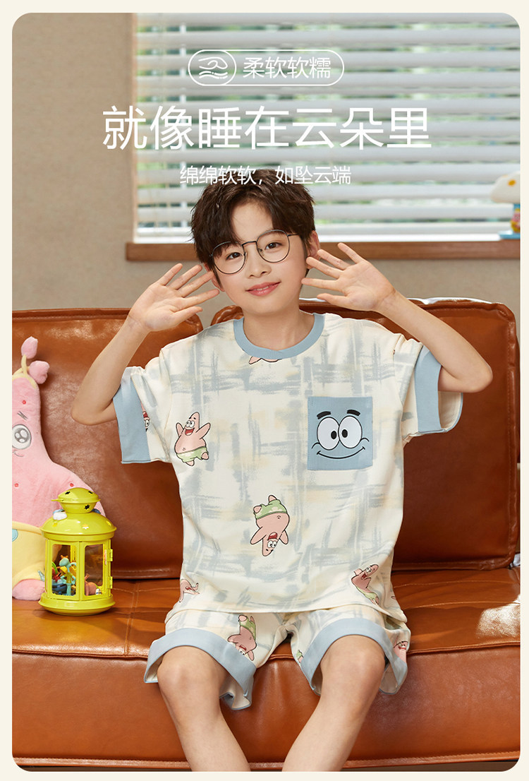 YJH_一键复制_20260305164431