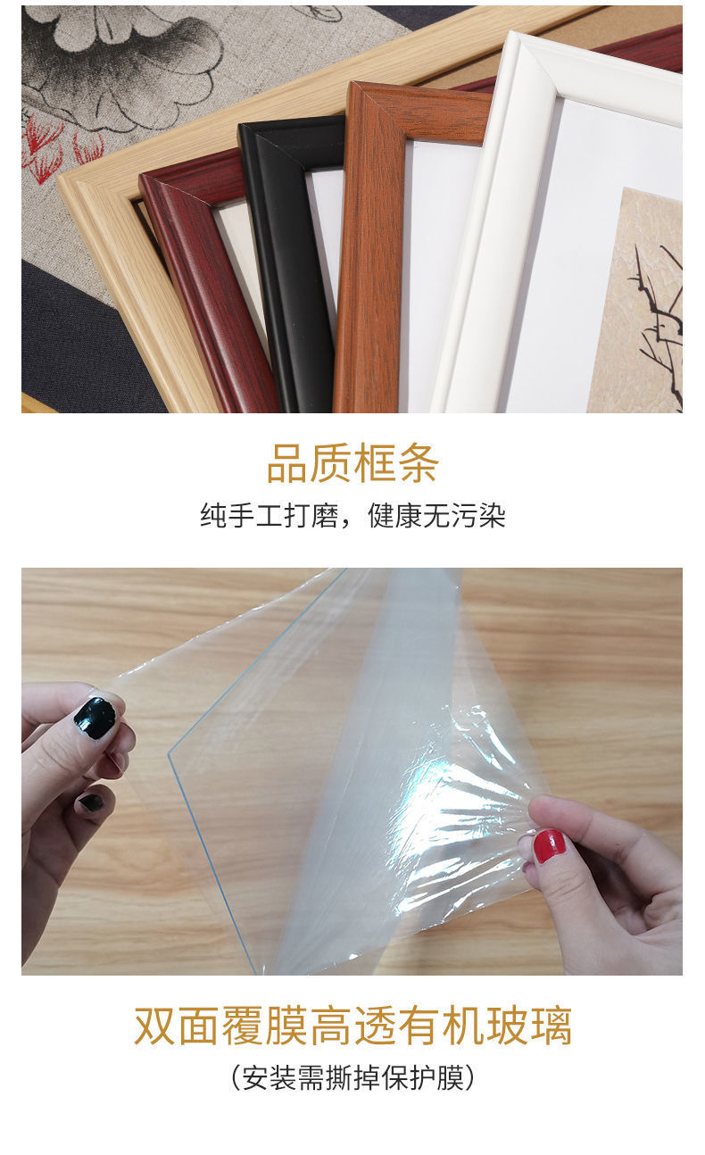 6e8715fd-87c9-4996-be7c-870c6af6fe5f.jpe