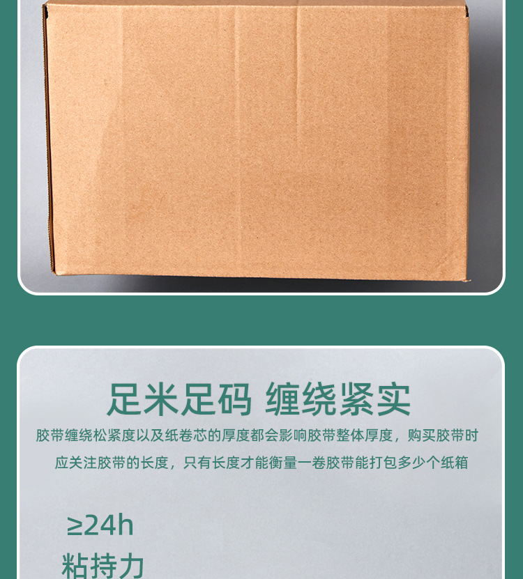 详情页-透明-1_07.jpg