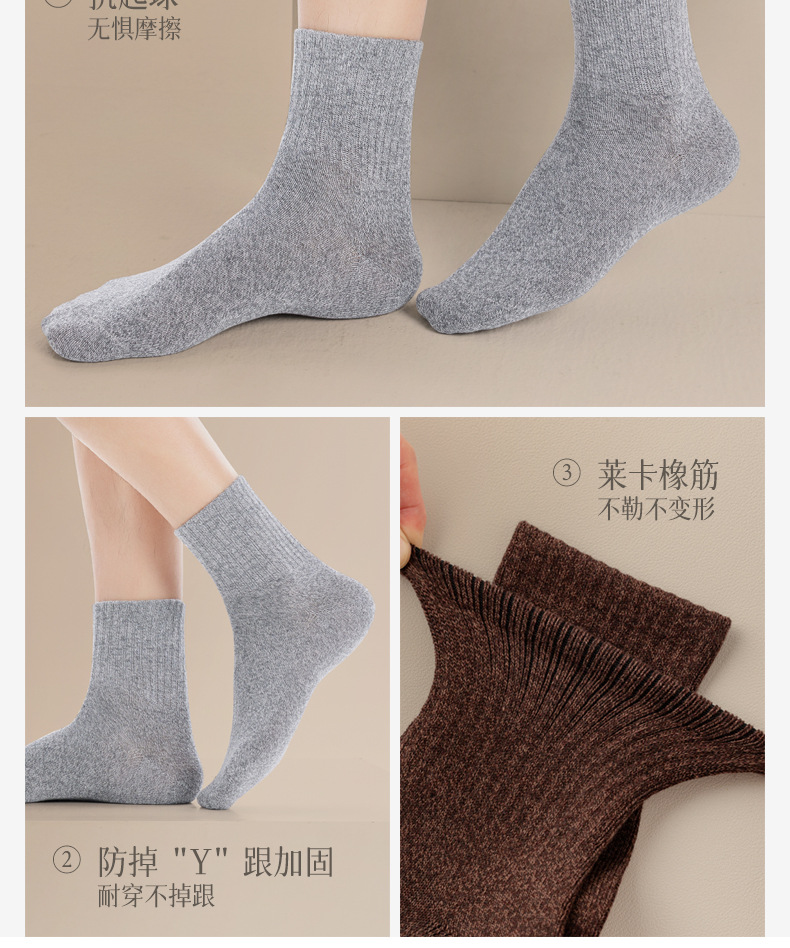 详情_15.jpg