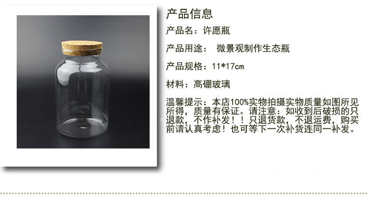 属性.jpg