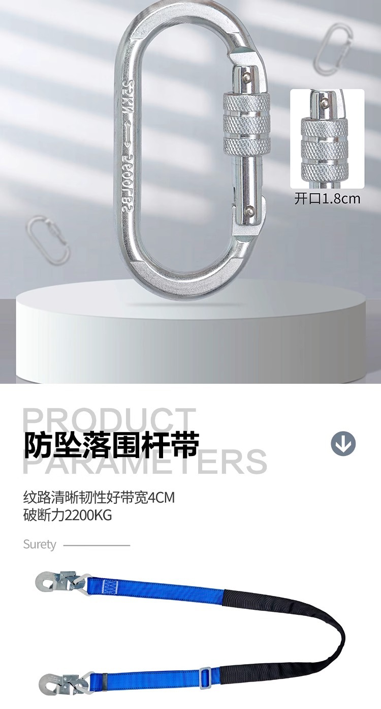 详情图片_06.jpg