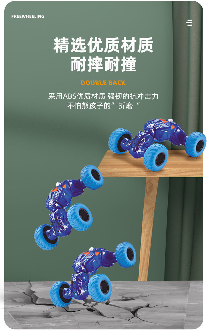 详情图片_07.jpeg