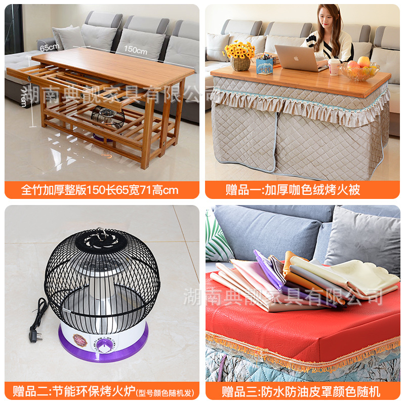 SKU-150咖.jpg