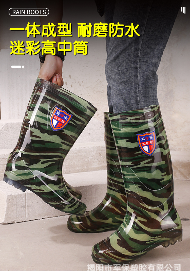详情_01