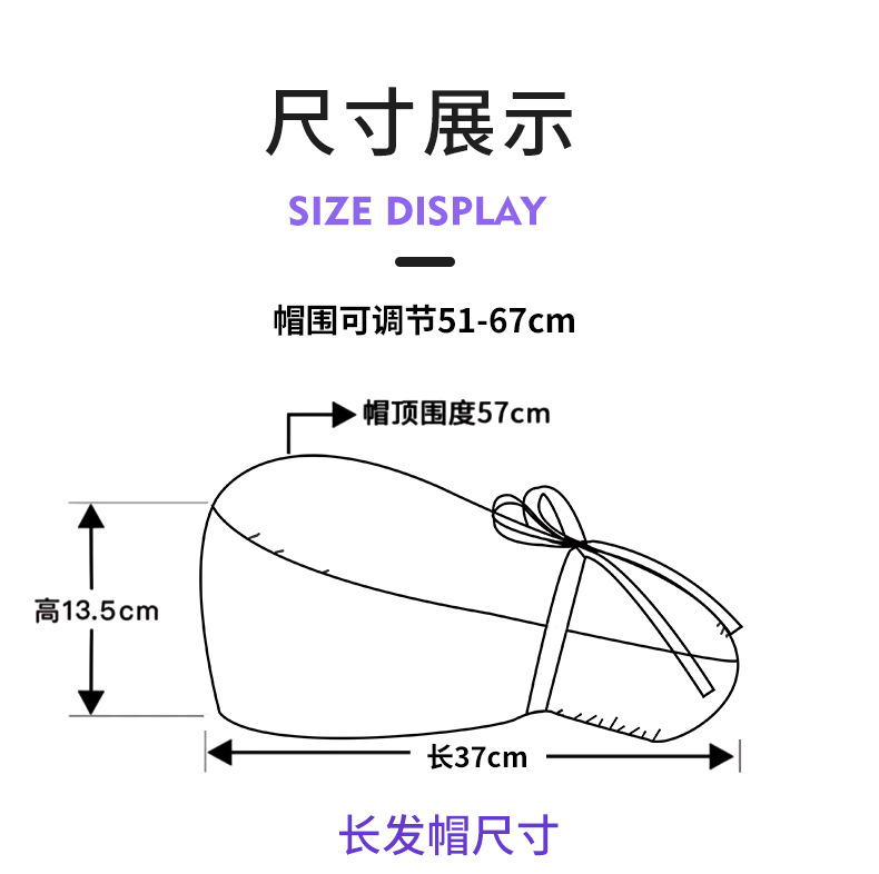尺寸+包装+定制_01