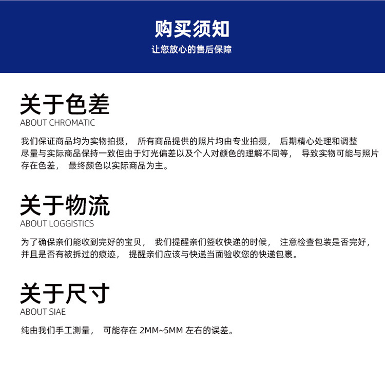 详情工厂介绍750_05