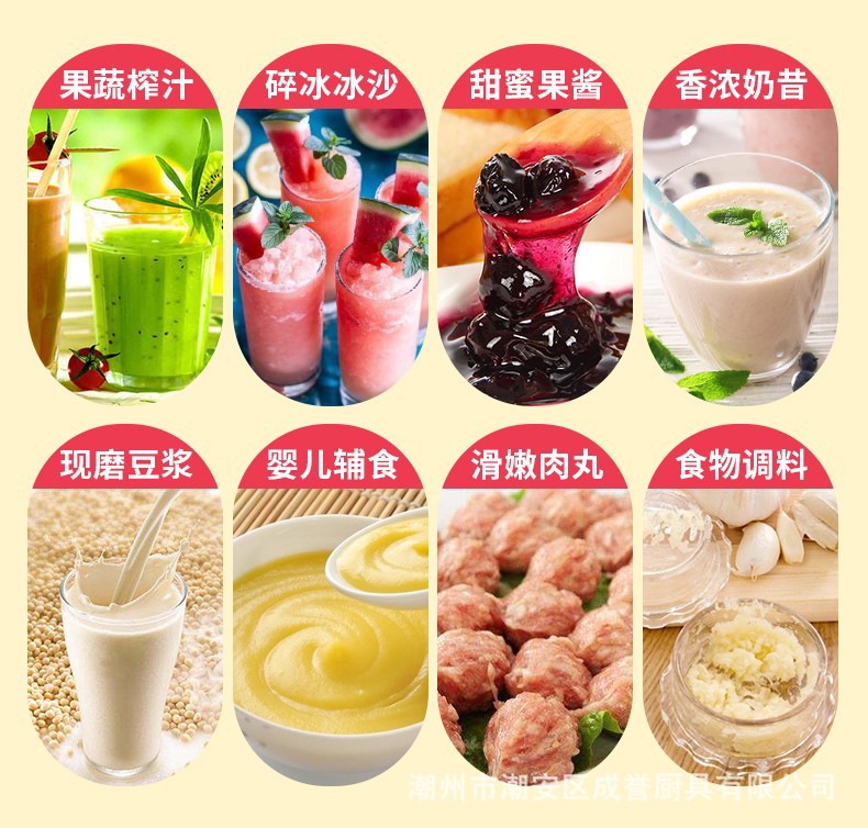 详情-10.jpg