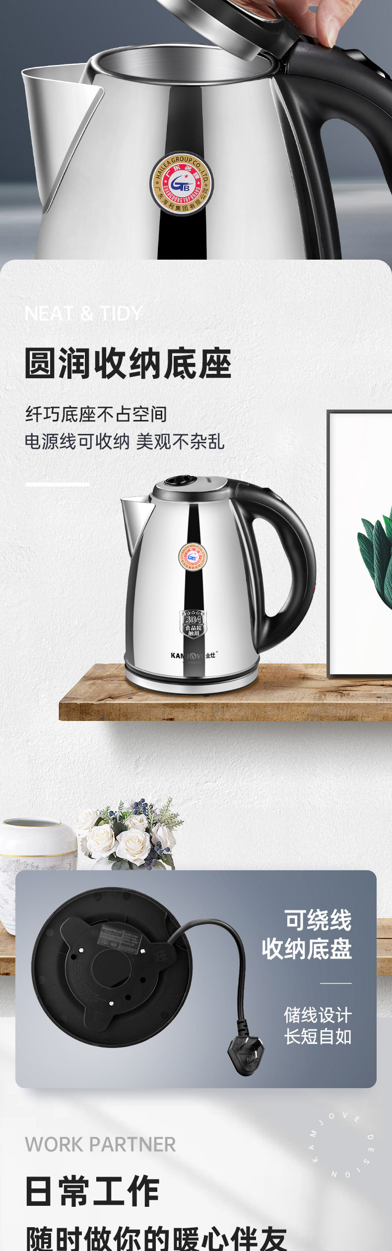 T-190-详情_06.jpg